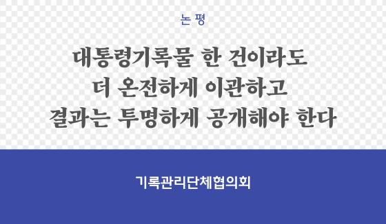 이미지 없음