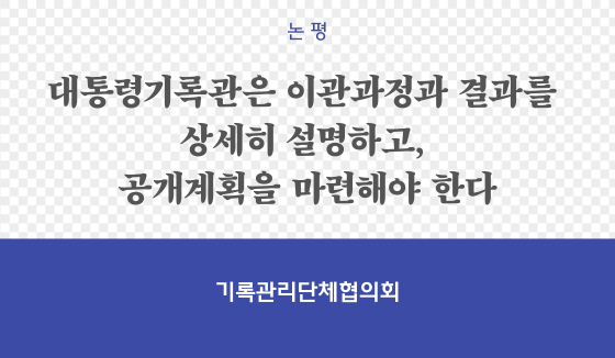 이미지 없음