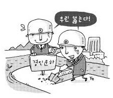 이미지 없음
