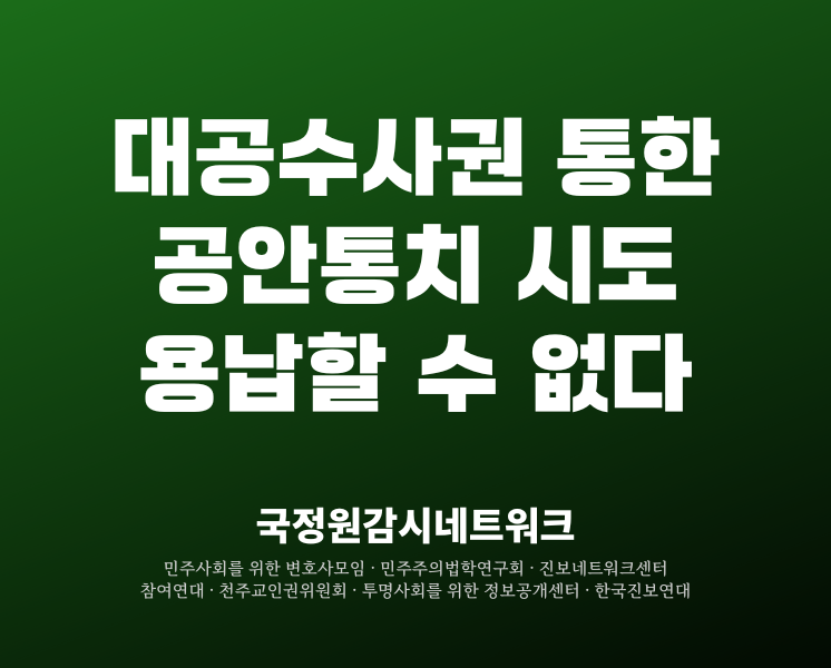 이미지 없음